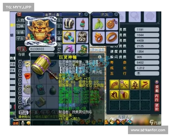 梦幻手游狮驼岭攻略(梦幻手游狮驼岭攻略详细:狮驼岭手游攻略秘籍:制霸梦幻西游副本霸主) 梦幻手游狮驼岭攻略(梦幻手游狮驼岭攻略详细:狮驼岭手游攻略秘籍:制霸梦幻西游副本霸主)