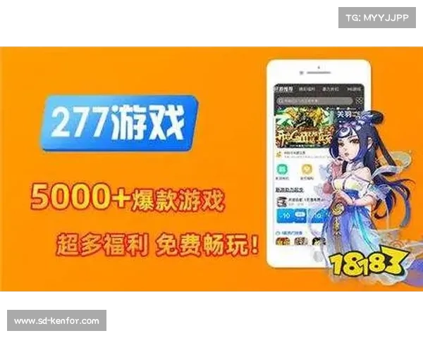 比较好的手游平台 比较好的手游平台