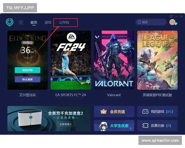 游戏离线设置攻略:尽享游戏乐趣 游戏离线设置攻略:尽享游戏乐趣