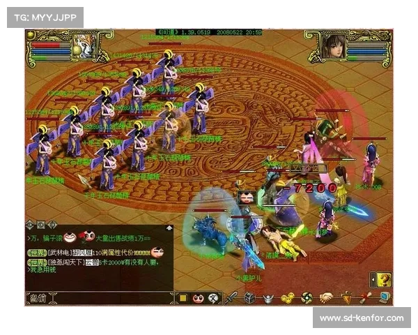 烈火涧,断剑重铸,问道群英齐聚 烈火涧,断剑重铸,问道群英齐聚