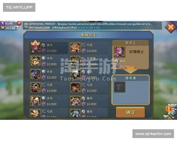 猎魔纪元:手机版本更新为中心 猎魔纪元:手机版本更新为中心
