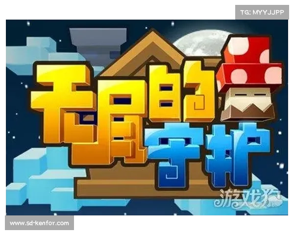 艾诺迪亚:群星之歌,征战无尽时空 艾诺迪亚:群星之歌,征战无尽时空