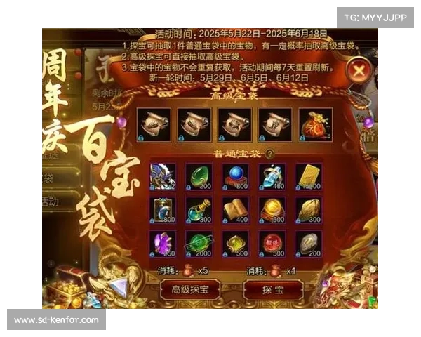 萌神传奇攻略_萌灵传奇下载:萌神 легенда- 攻略神兵,踏征途 萌神传奇攻略_萌灵传奇下载:萌神 легенда- 攻略神兵,踏征途