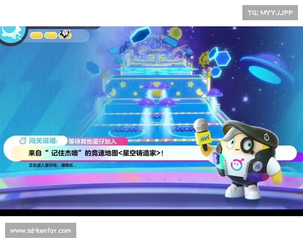 蛋仔派对:畅玩离线模式游戏视频 蛋仔派对:畅玩离线模式游戏视频