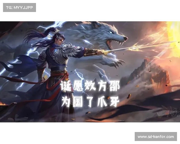 诸葛诞 攻略 诸葛诞 攻略