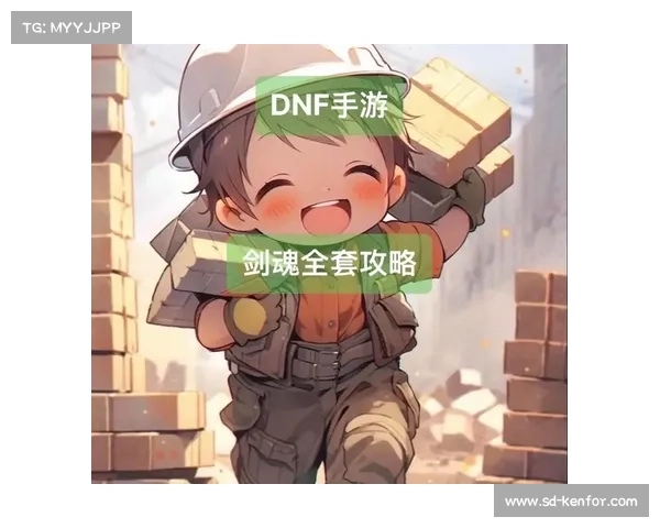 踏入地下城,开启冒险之旅探索官方网站,获取手游最新情报 踏入地下城,开启冒险之旅探索官方网站,获取手游最新情报