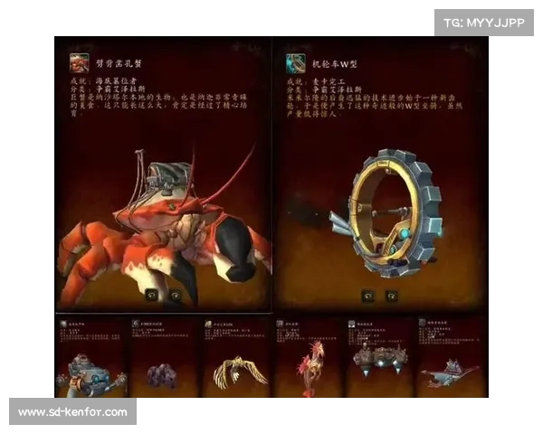 魔兽世界70级坐骑如何降级 魔兽世界70级坐骑如何降级