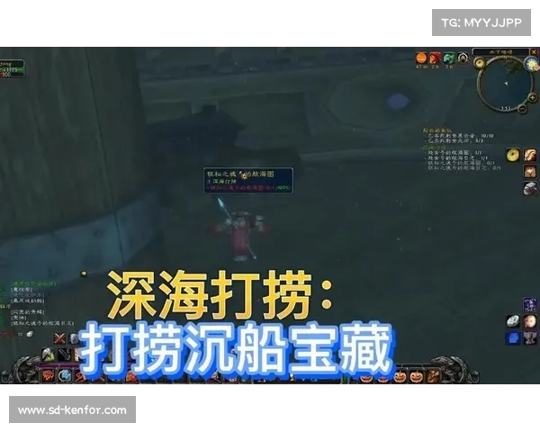 魔兽世界怀旧服:生活技能点任务中心 魔兽世界怀旧服:生活技能点任务中心
