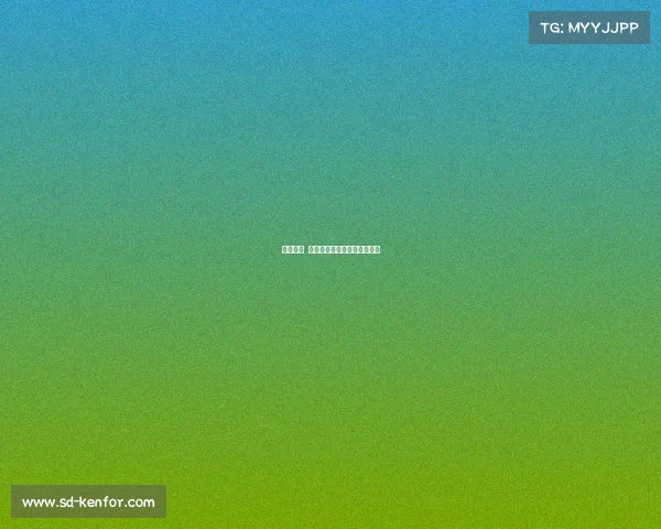 抖音电竞 王者之师剑指巅峰,再创辉煌 抖音电竞 王者之师剑指巅峰,再创辉煌