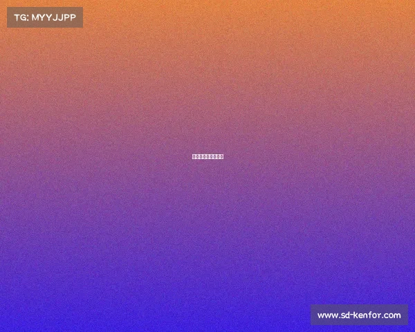 电子竞技不需要睡眠