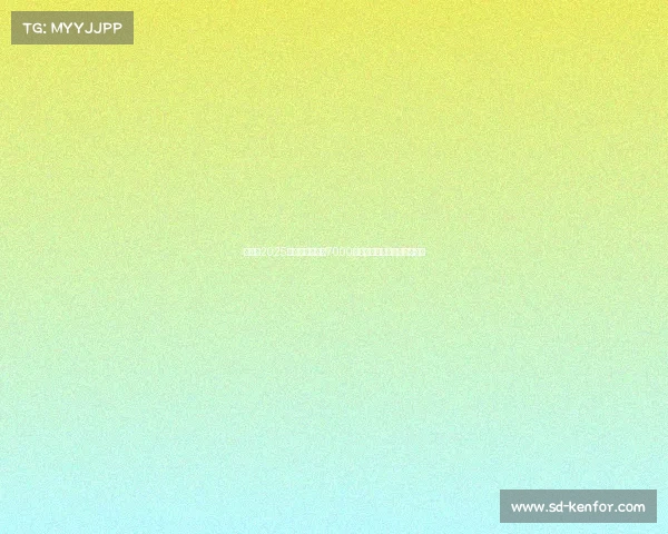 破纪录2025电竞世界杯狂撒7000万美金，铸就电竞赛事新标杆